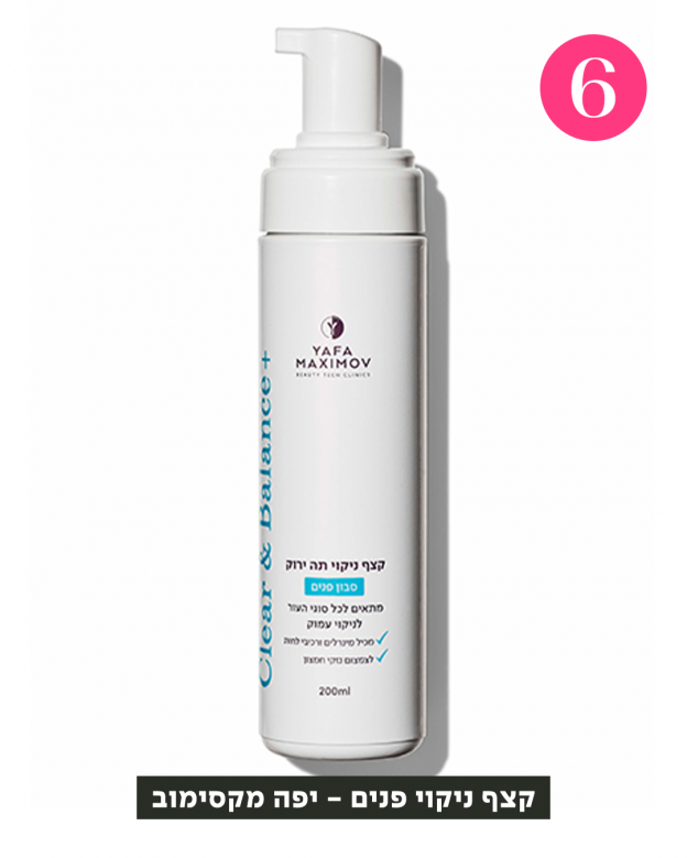 (צילום: דן פרץ)