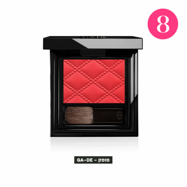 (צילום: יחצ)