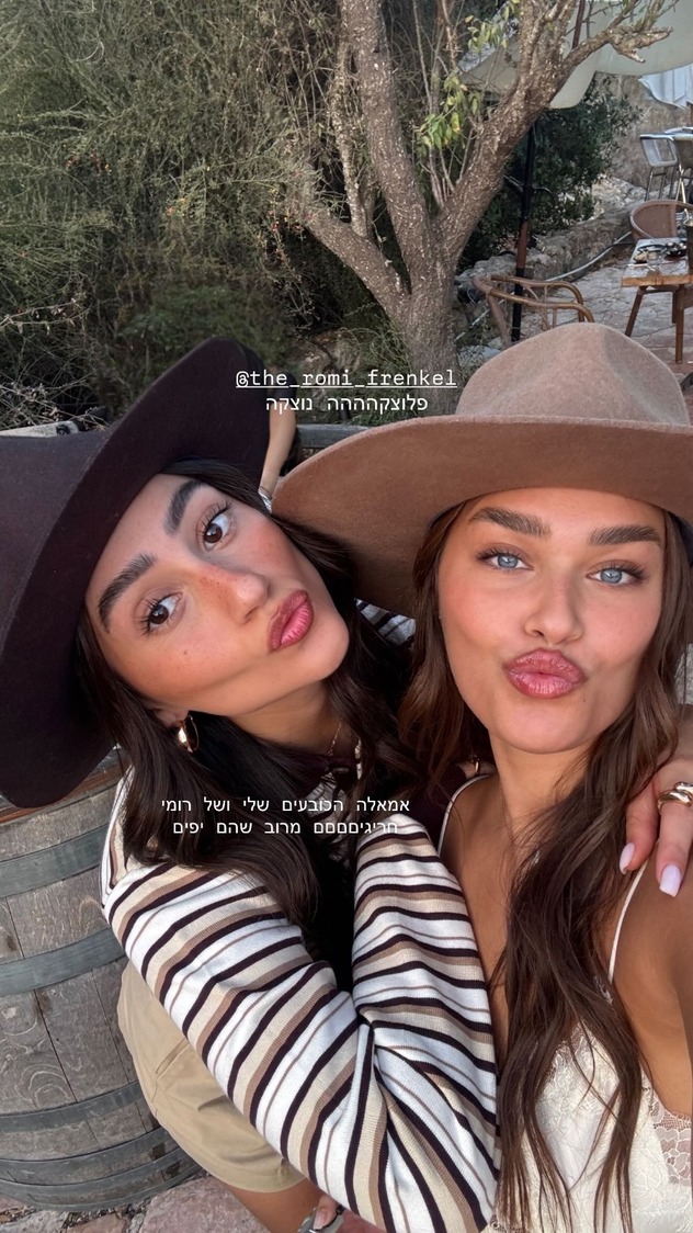 אפשר למצוא אלטרנטיבה לחולצה בלא מעט רשתות (צילום: אינסטגרם, agam__buhbut)