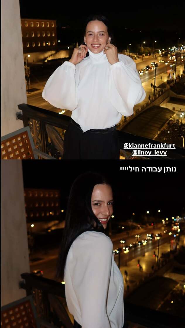 מפרגנת (צילום: corringideon)