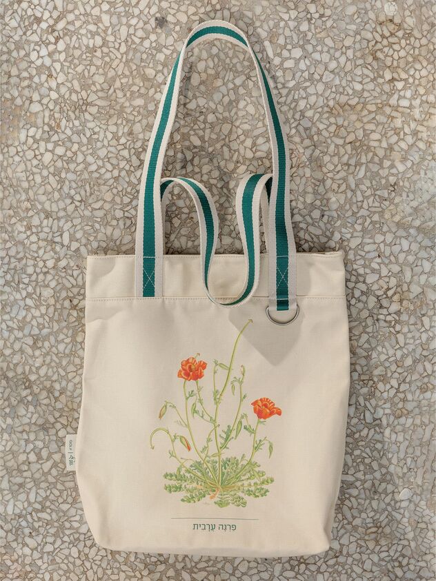 צילום: גולף