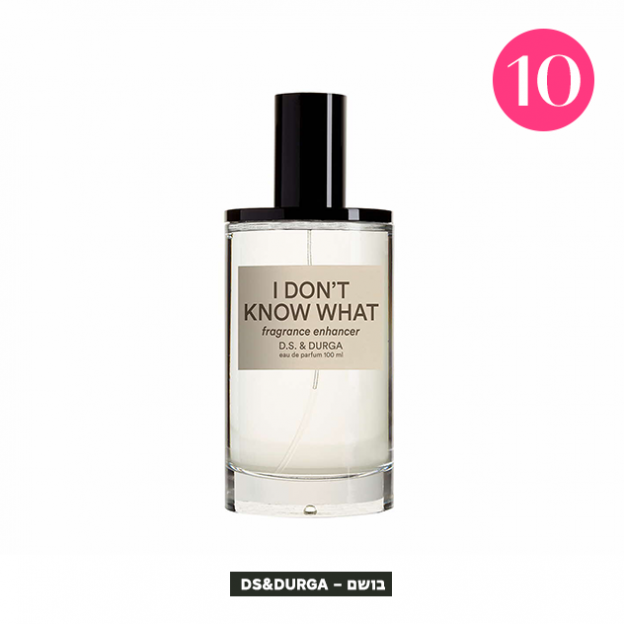 (צילום: יחצ חול)