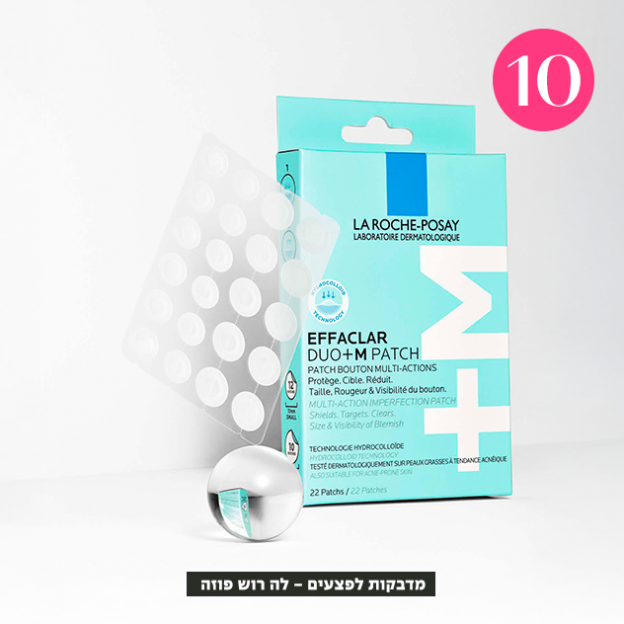 (צילום: יחצ)