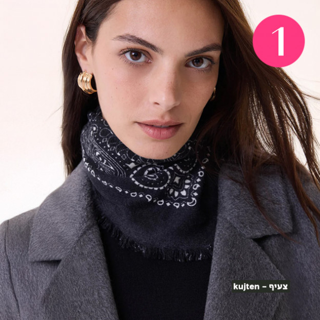 (צילום: יחצ)