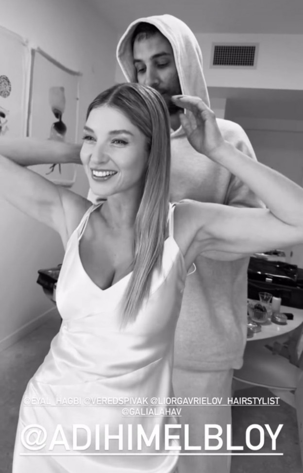 מאד יפה לה לבן. רק אומרים (צילום: Adi Himelbloy אינסטגרם)