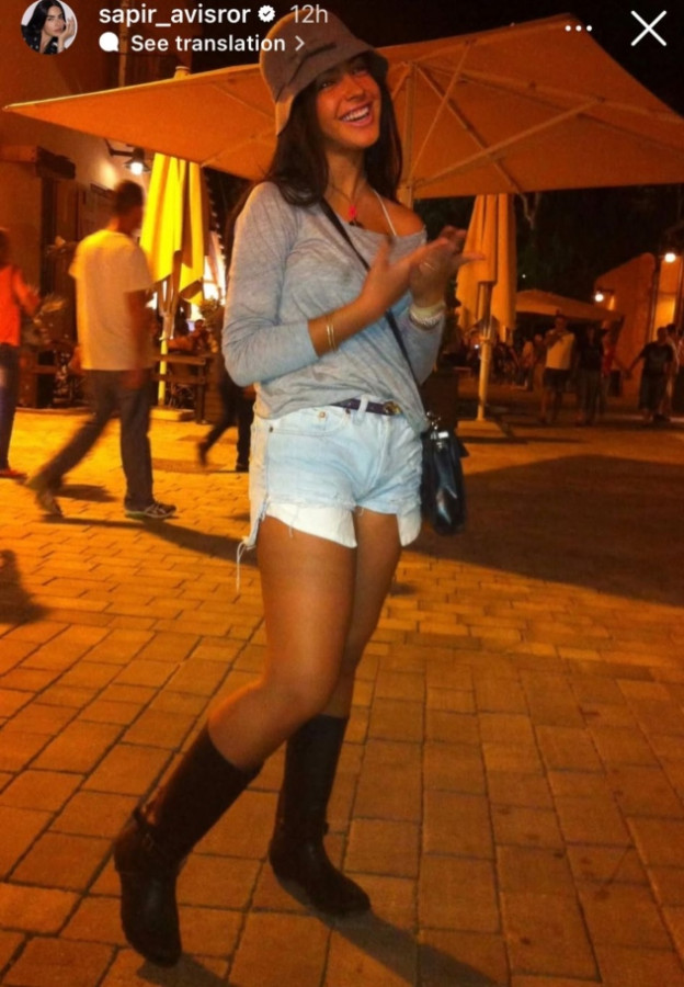 ברור שכולנו נראנו שונה לפני 14 שנה (צילום: SAPIR AVISROR אינסטגרם)