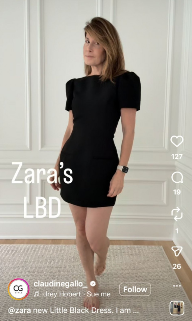 ככה בול למסיבת סילבסטר (צילום: אינסטגרם)