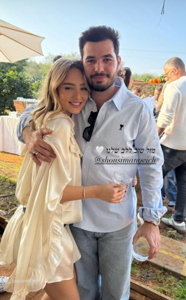 עומר נודלמן והארוס שון סימנוביץ' (צילום: Omer Nudelman אינסטגרם)