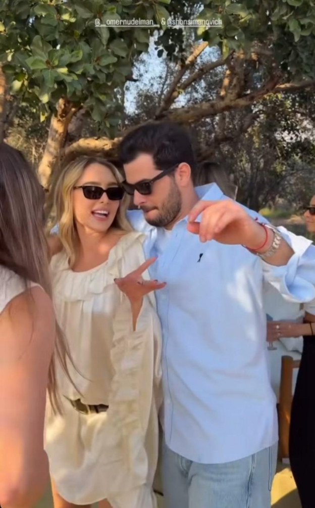 הביאו את השמש בתוך סופש סוער (צילום: Omer Nudelman אינסטגרם)