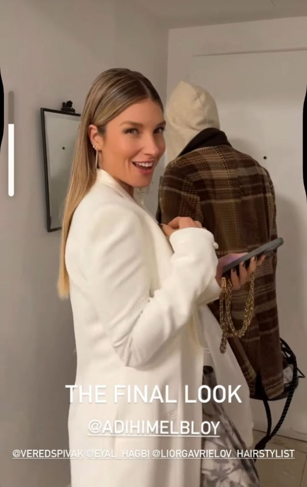 איך יפה לה לבן (צילום: Adi Himelbloy אינסטגרם)