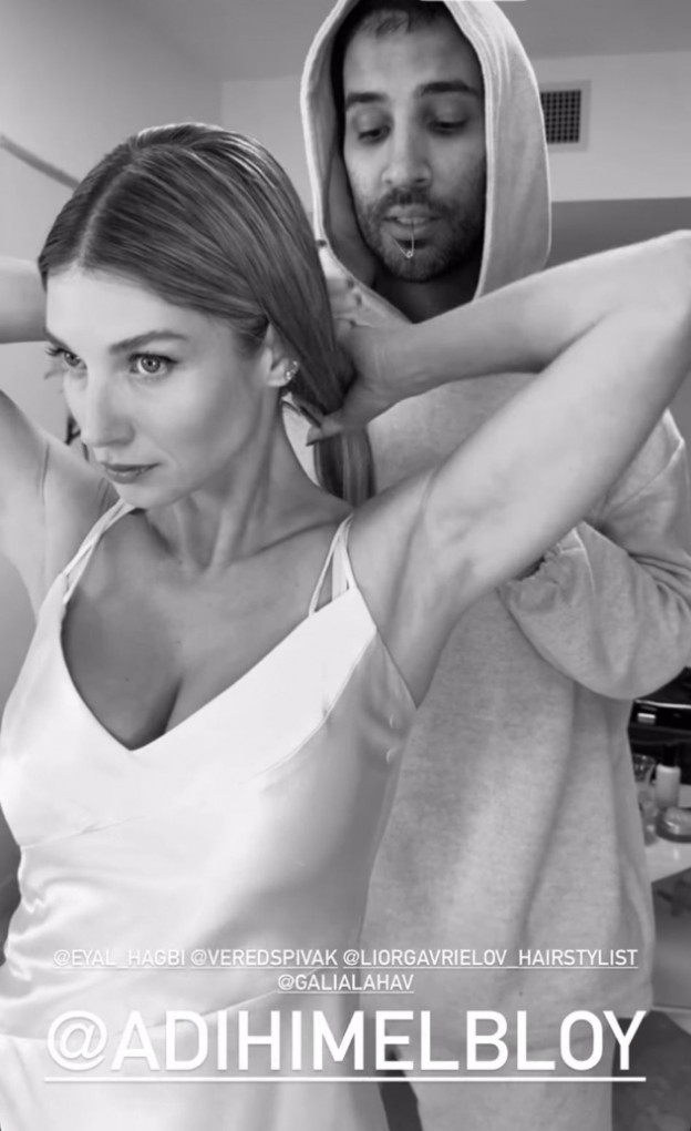 פשוט משגעת (צילום: Adi Himelbloy אינסטגרם)