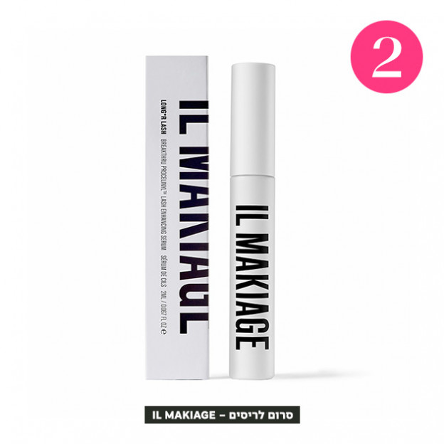 (צילום: יחצ)