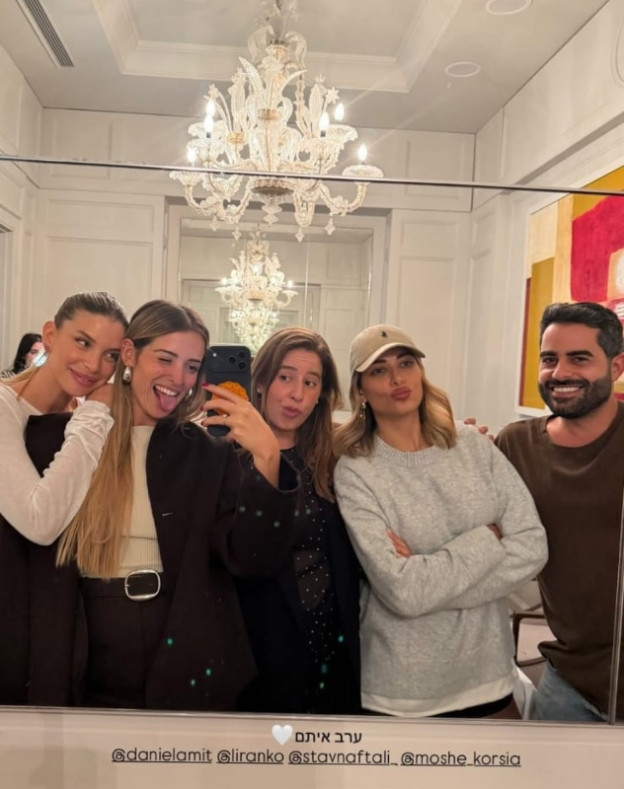 עם כל הג'מעה (צילום: אינסטגרם, miranbuzaglo)