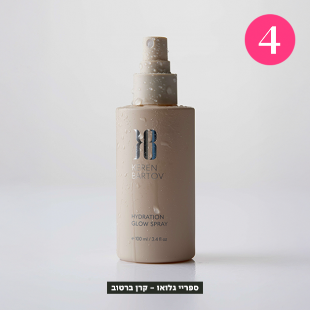 (צילום: יחצ)