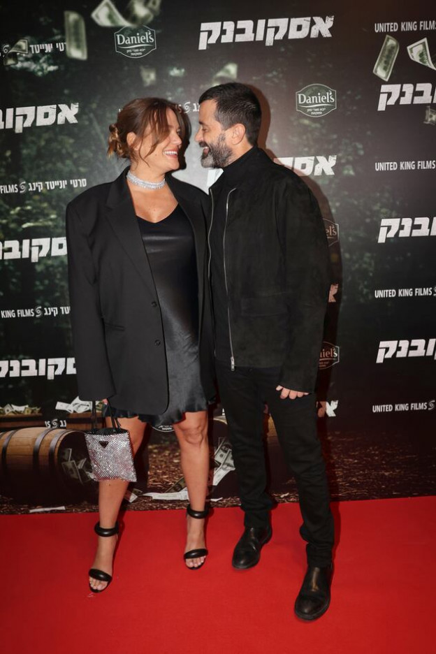 הלכה על בטוח עם לוק קלאסי (צילום: אור גפן)