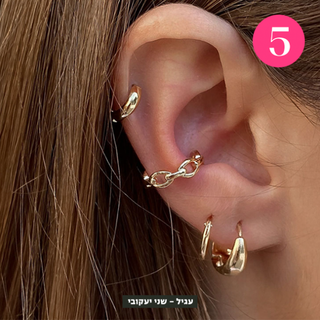 (צילום: יחצ)