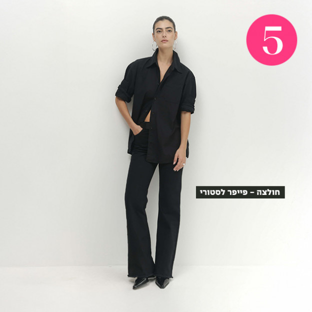 (צילום: אור דנון)