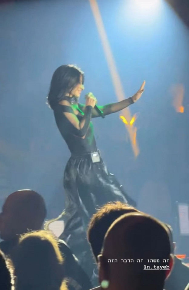 באמת קמה לרקוד (צילום: Ninet Tayeb אינסטגרם)