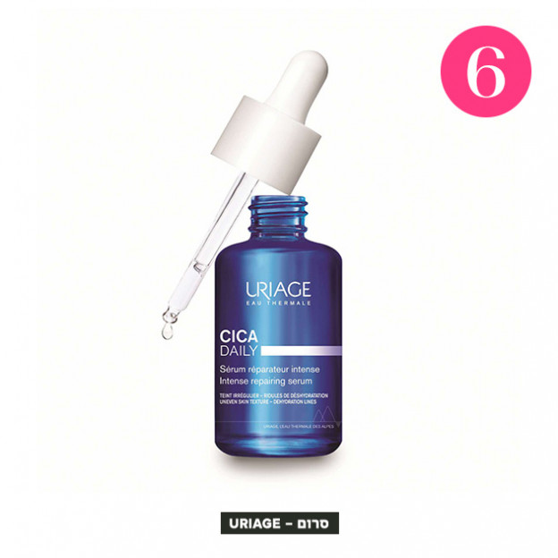 (צילום: יחצ)