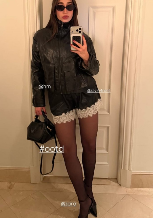 תאיר בוחבוט