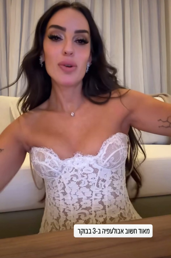 רגע אחרי (צילום: אינסטגרם, hental2o)