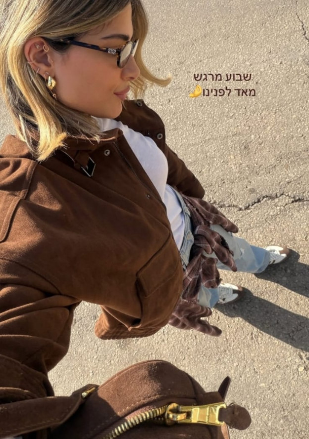 גם הלוק הזה מסקרן אותנו (צילום: אינסטגרם, miranbuzaglo)