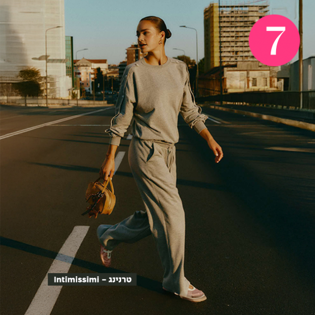 (צילום: יחצ חול)