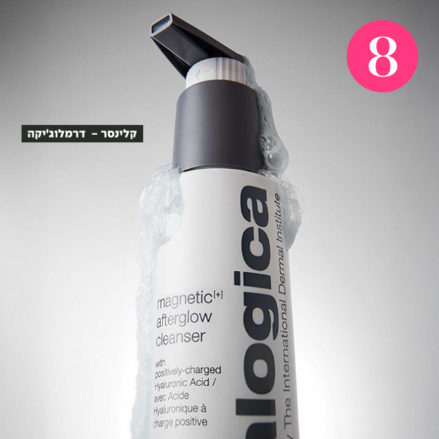 (צילום: שי יחזקאל)