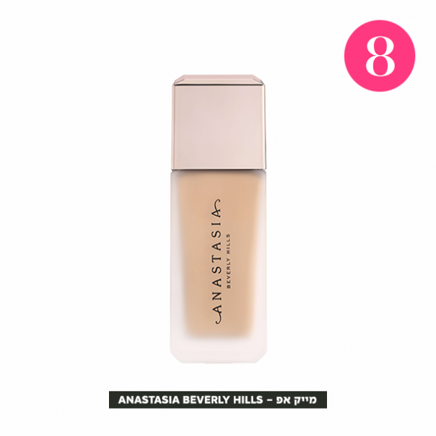 (צילום: יחצ חול)