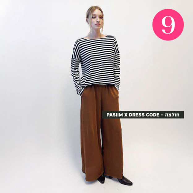 (צילום: יחצ)