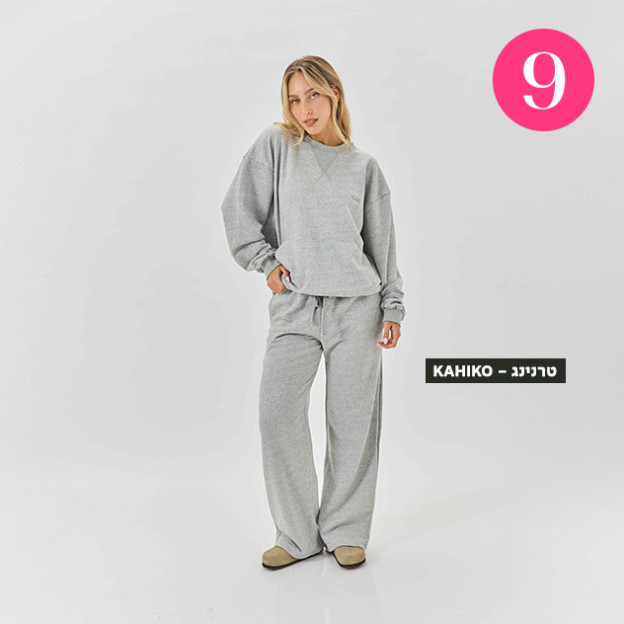 (צילום: בר שריר)