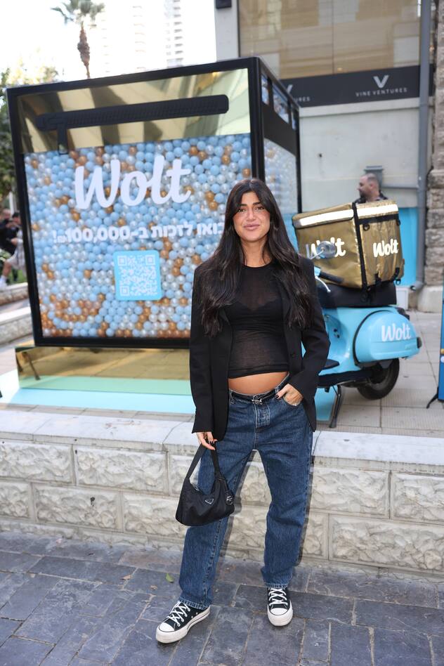 ירדן ויזל בהשקת מיצג הענק של תיק המשלוחים של וולט (צילום: אור גפן)