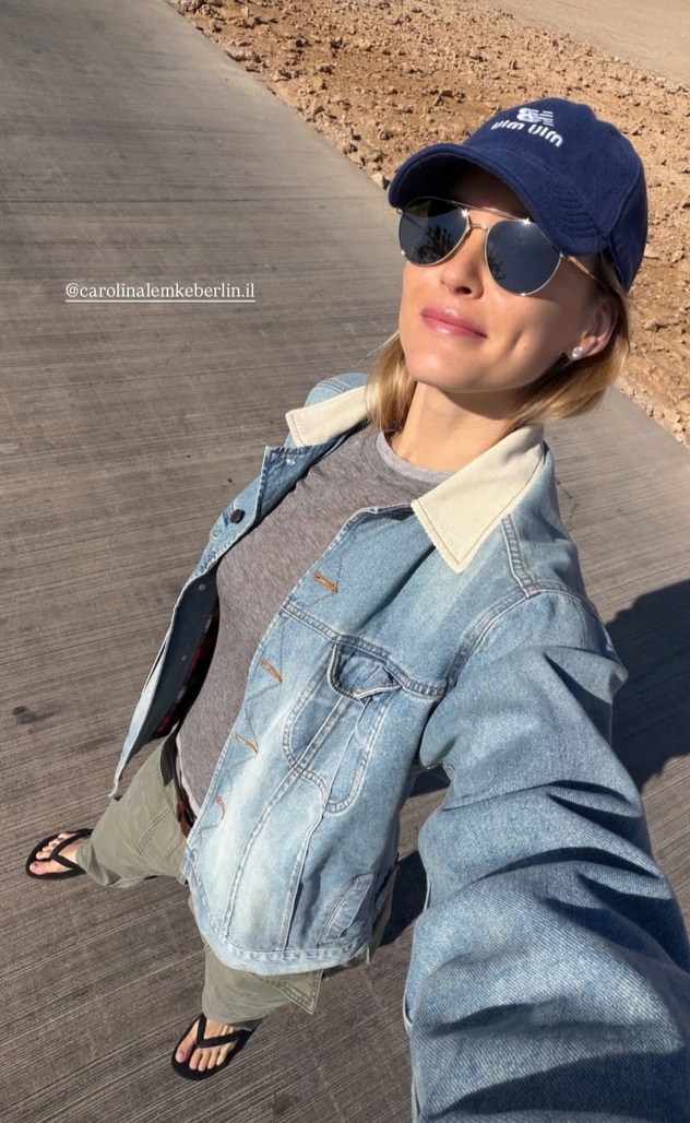 שומרת על דיסטנס (צילום: אינסטגרם, barrefaeli)