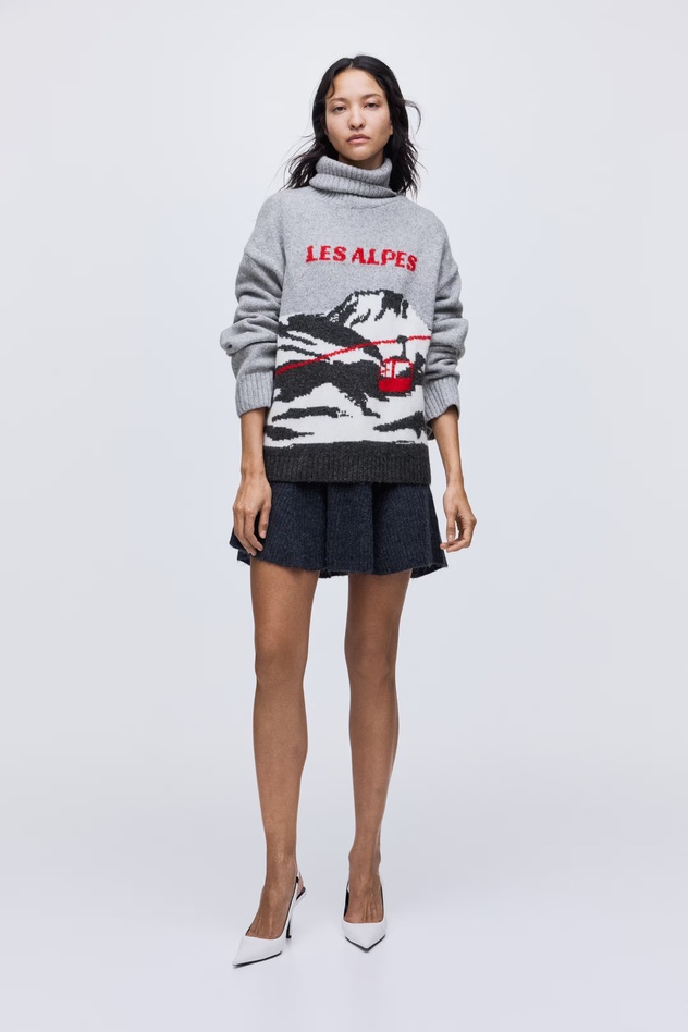 H&M (צילום: מתוך האתר הרשמי)