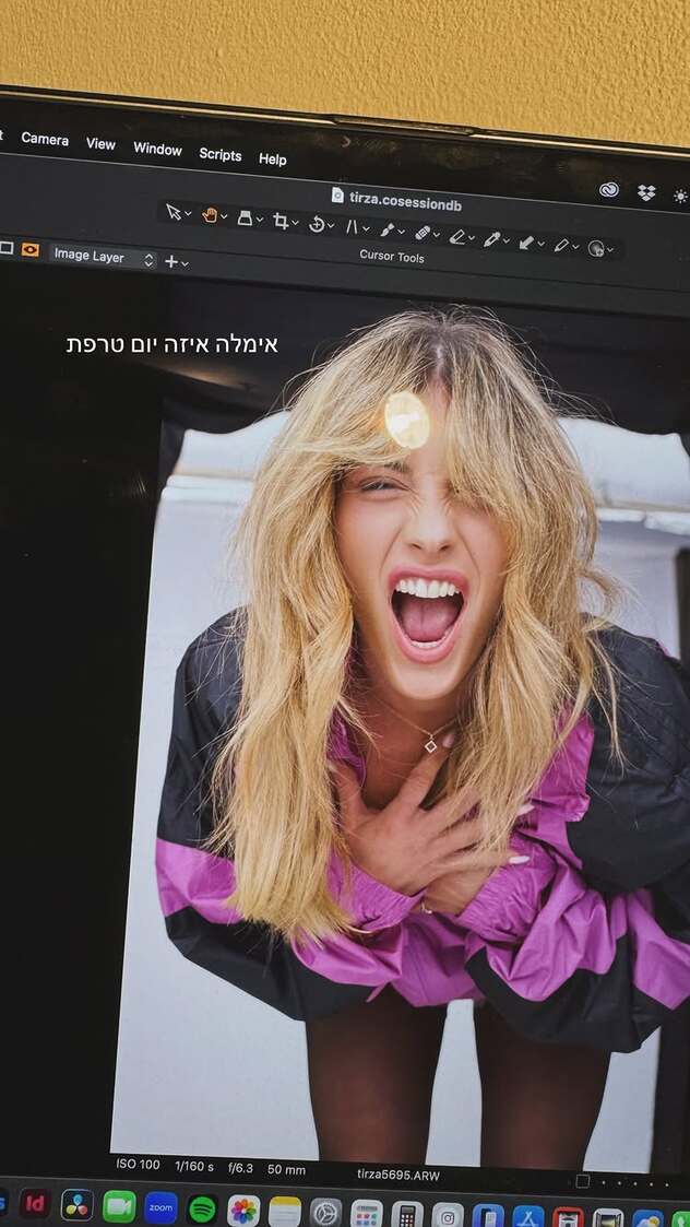 תמיד פאן (צילום: שי כהן ארבל מתוך אינסטגרם, tirza_cohen) 