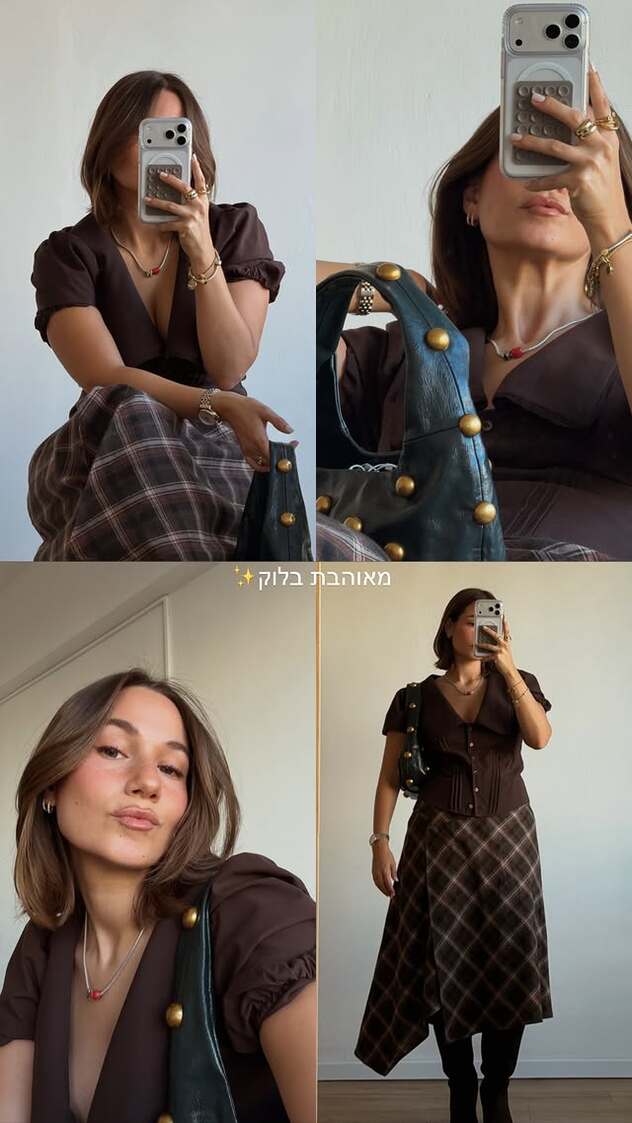 צילום: אינסטגרם, yuvimaor