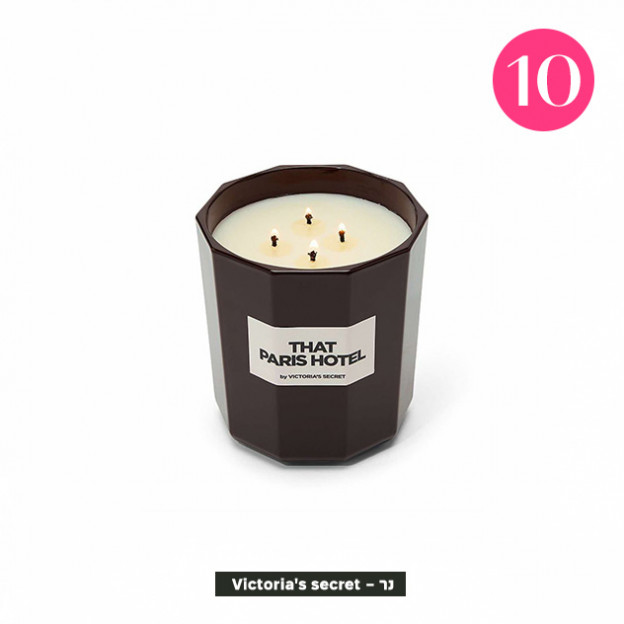 (צילום: יחצ חול)