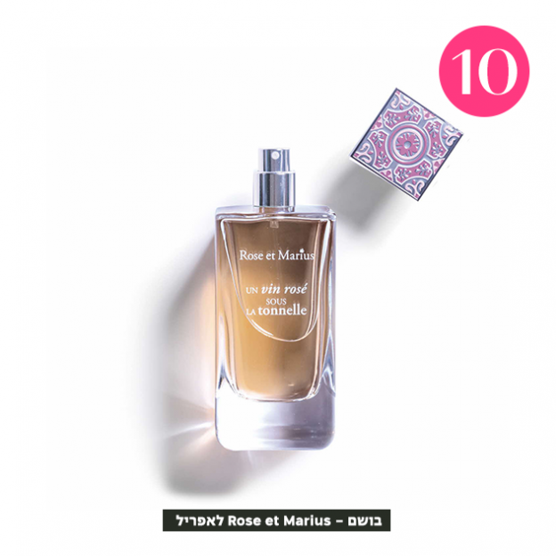 (צילום: יחצ)