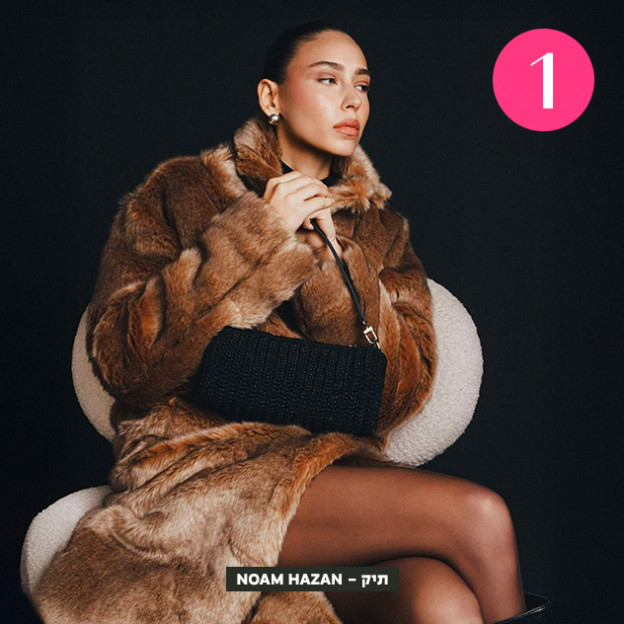 (צילום: ניב מאיו)