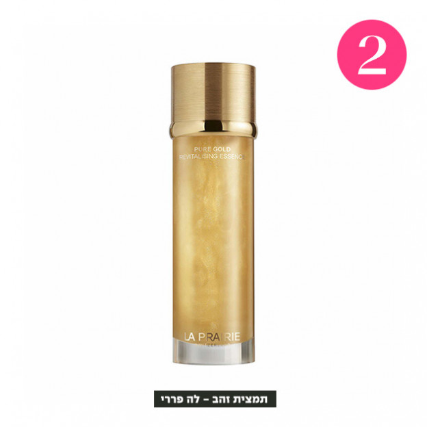 (צילום: יחצ)