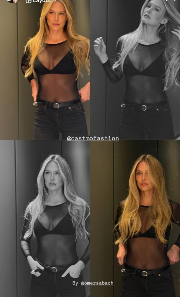 חתיכת לוק זה היה (צילום: Bar Refaeli אינסטגרם)