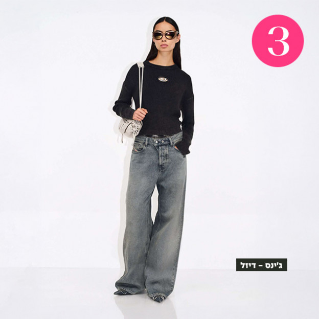 (צילום: יחצ)