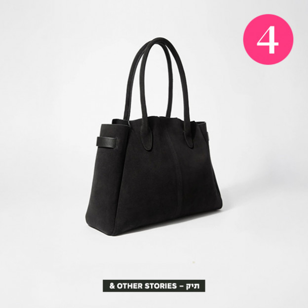 (צילום: יחצ)