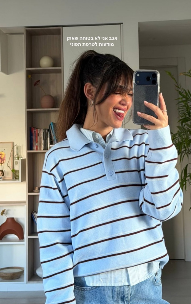 הסריג המושלם מיוניקלו. מי היה מאמין (צילום: Danit Greenberg אינסטגרם)