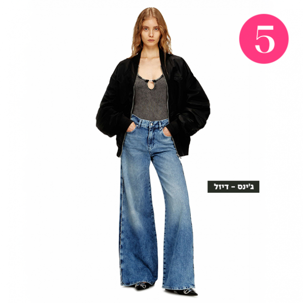 (צילום: יחצ)