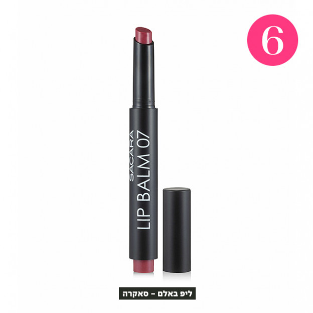 (צילום: יחצ)