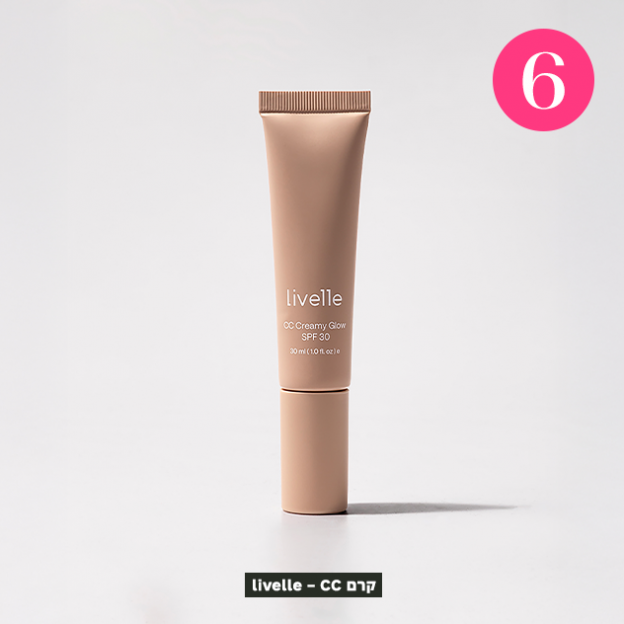 (צילום: יחצ)