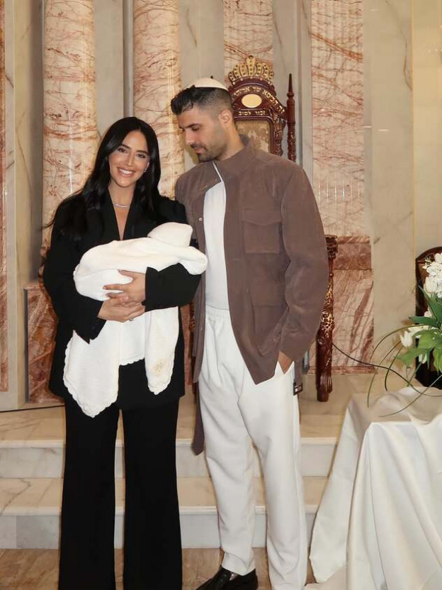 שיהיה במזל טוב (צילום: Bar Noa Cohen - בר נעה כהן אינסטגרם)