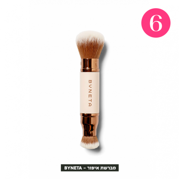 (צילום: איה ווינד)