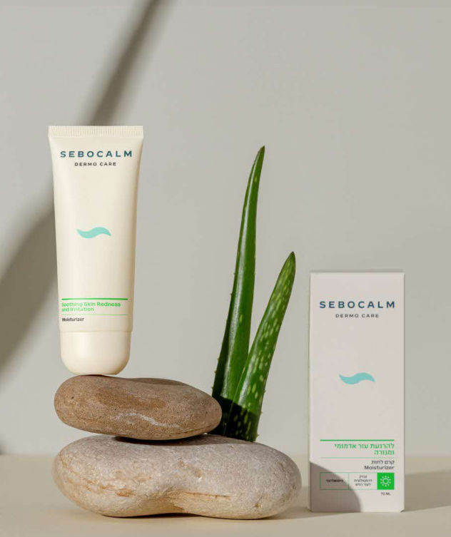 מתנה בשישי (צילום: יח"צ)